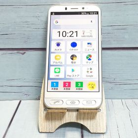 Softbank SHARP シンプルスマホ4 704SH シャンパンシルバー 美品 907