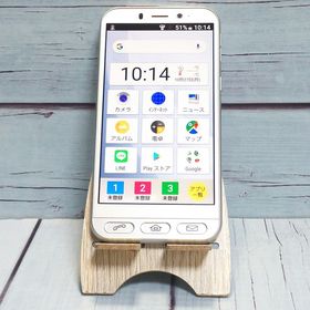 Softbank SHARP シンプルスマホ4 704SH シャンパンシルバー 639