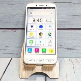 Softbank SHARP シンプルスマホ4 704SH シャンパンシルバー 美品 271