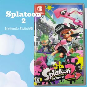 スプラトゥーン2 Splatoon 2 Nintendo Switch ソフト
