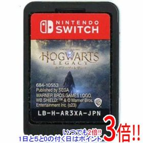 【1日と5.0のつく日、18日はポイント3倍！】【中古】ホグワーツ・レガシー Nintendo Switch ソフトのみ