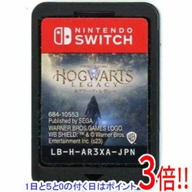 【1日と5.0のつく日、18日はポイント3倍！】【中古】ホグワーツ・レガシー Nintendo Switch ソフトのみ