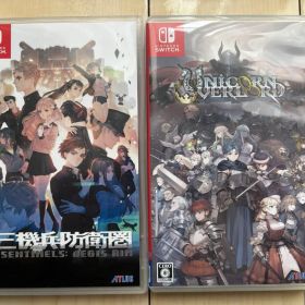 Switchソフト・十三機兵防衛圏・ユニコーンオーバーロードの2本セット