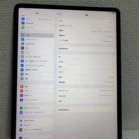 Ipad Pro 2018 12.9 512GB Wi-Fi