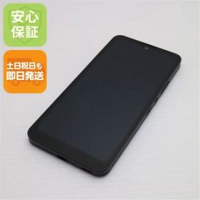 新品同様 AQUOS wish2 SH-51C チャコール スマホ 白ロム 土日祝発送OK 08000