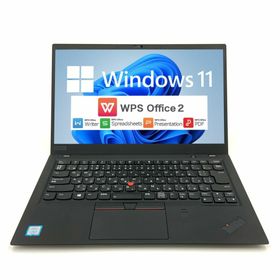 【Windows11】 【質量わずか1.13kg】 【薄さ15.95mm】 Lenovo ThinkPad X1 Carbon（2018モデル） 第8世代 Core i5 8250U 8GB 新品SSD2TB 64bit WPSOffice 14インチ フルHD カメラ 無線LAN 中古パソコン ノートパソコン PC モバイルノート Notebook 【中古】(ノートPC)
