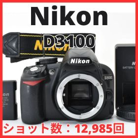 K08[7056]2 ニコン Nikon D3100 ボディ 【ショット数 12,985回】