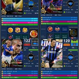 【早い者勝ち】PB3750 シュート顔面ペレ カスタム選手多数 | eFootball ウイコレのアカウントデータ、RMTの販売・買取一覧