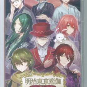 新品y Switch 明治東亰恋伽 Full Moon