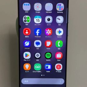 中古美品：au版 Galaxy S23 Ultra 256GB SIMフリー 中古美品：au版 Galaxy S23 Ultra 256GB SIMフリー 楽天市場】【未使用