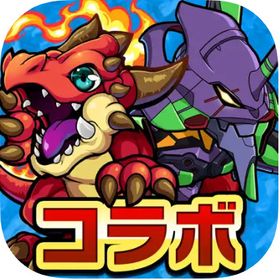 ポコロンダンジョンズ2700~3000個虹結晶+鍵多数 初期アカウント | ポコダン(ポコロンダンジョンズ)のアカウントデータ、RMTの販売・買取一覧