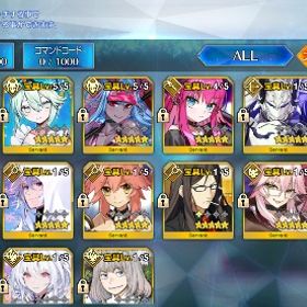 激安！ 宝具5 3体 宝具4 1体 石1400↑ 呼符10↑ | FGOのアカウントデータ、RMTの販売・買取一覧