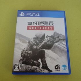 ◆即決◆PS4 スナイパー ゴーストウォリアー コントラクト Sniper Ghost Warrior Contracts