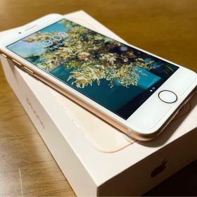 iPhone 8 / 64GB / simフリー / ローズゴールド 中古品 iPhone 8 64GB SIMフリー ローズゴールド 中古 8,300円 | ネット最安値