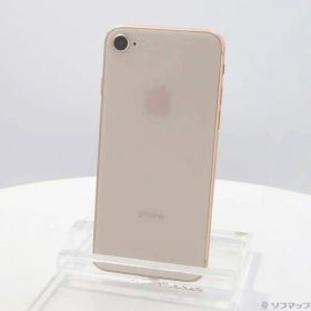 〔中古品〕 iPhone8 64GB ゴールド MQ7A2J／A SIMフリー【276】