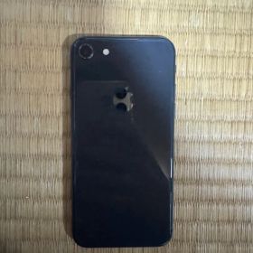 Apple iPhone 8 スペースグレイ