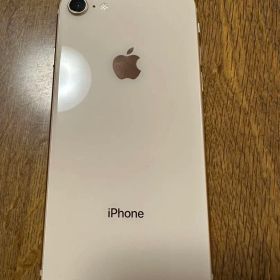 iPhone 8 ゴールド 画面ひび割れあり 本体