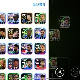 イーフト引退 ゲームセンター未連携課金アカウント | eFootball 2025(イーフト)のアカウントデータ、RMTの販売・買取一覧