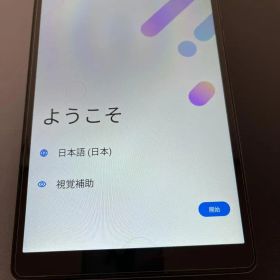 Lenovo Tab M8 4th Gen