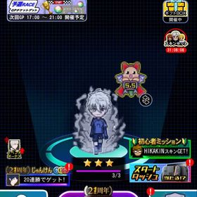 青銭20億‼️コラボ多数‼️iOS | 青鬼オンラインのアカウントデータ、RMTの販売・買取一覧