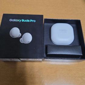 Galaxy Buds Pro