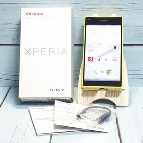 docomo Xperia Z5 Compact SO-02H Yellow/イエロー 623