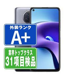 A001XM Redmi Note 9T 128GB ナイトフォールブラック SIMフリー ソフトバンク 中古 スマホ 本体 ほぼ新品 7日間返品OK あすつく a001xm1bk9mtm