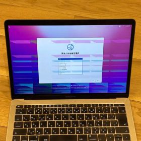 MacBook Pro 13 2017 スペースグレイ 訳アリ駆動ジャンク