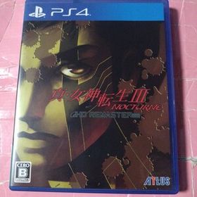 【PS4】 真・女神転生III NOCTURNE HD REMASTER [通常版]