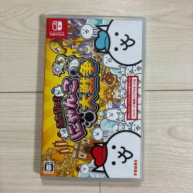 ふたりで!にゃんこ大戦争