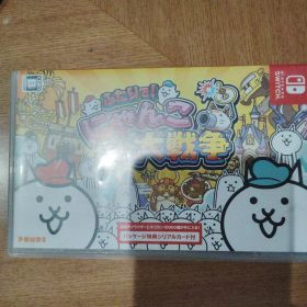 ふたりで！にゃんこ大戦争