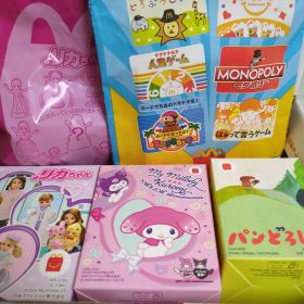 マクドナルド パンどろぼう マイメロ リカ はぁって言うゲーム ハッピーセット