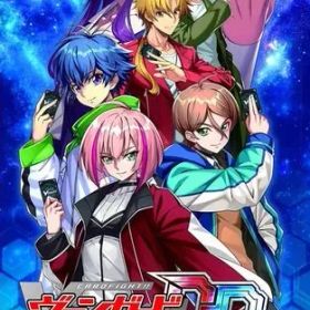 【中古】ニンテンドースイッチソフト カードファイト!! ヴァンガード ディアデイズ