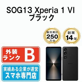 【中古】 SOG13 Xperia 1 VI ブラック sog13bk7mtm
