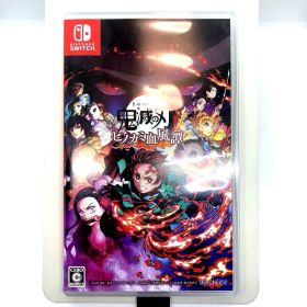 鬼滅の刃 ヒノカミ血風譚 通常版