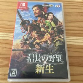 信長の野望 新生 Nintendo Switch