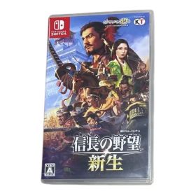 信長の野望・新生 Nintendo Switch