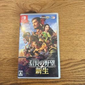 信長の野望・新生 Nintendo Switch