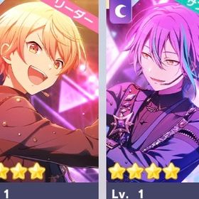 あんスタコラボ限定司、類 石100000個 | プロセカのアカウントデータ、RMTの販売・買取一覧