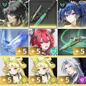 即対応 | 鳴潮(Wuthering Waves)のアカウントデータ、RMTの販売・買取一覧