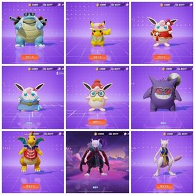 【今日限定！】引退/金青リボン多数/試合回数10000⤴︎高勝率/衣装多数 | ポケモンユナイトのアカウントデータ、RMTの販売・買取一覧