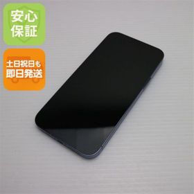 アイフォーン(iPhone)の超美品 SIMフリー iPhone13 Pro Max 256GB シエラブルー M222(スマートフォン本体)