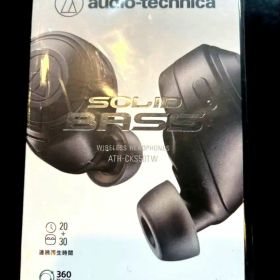 audio-technica ATH-CKS50TW ワイヤレスイヤホン 新品