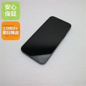 アイフォーン(iPhone)の超美品 SIMフリー iPhone12 Pro Max 256GB パシフィックブルー M222(スマートフォン本体)