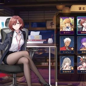 樋口円香/雀士18↑/Fateキャラ＆コラボ装飾品コンプ/装飾品40↑ | 雀魂 じゃんたまのアカウントデータ、RMTの販売・買取一覧