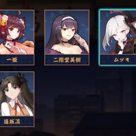 【✨ブルアカ&Fate✨】ムツキ&遠坂凛🫧 初期垢✨ Fate/銀魂限定含む装飾品×3✨ | 雀魂 じゃんたまのアカウントデータ、RMTの販売・買取一覧