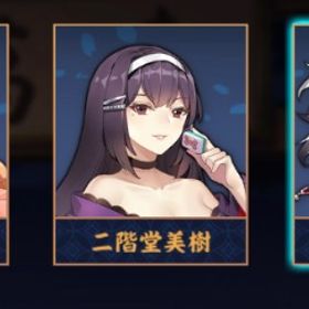 【✨初期垢✨】ハンナ🧸 贈り物有り🎁 完全未課金✨ メアド変更✨ | 雀魂 じゃんたまのアカウントデータ、RMTの販売・買取一覧