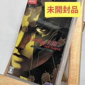 真・女神転生III NOCTURNE HD REMASTER Switch