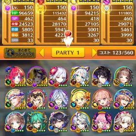 デネブ垢 引退 | 白猫プロジェクトのアカウントデータ、RMTの販売・買取一覧