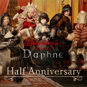 即対応 石58000個+複数の遺物合計130枚+複数の材料 | ウィズダフネ(Wizardry Variants Daphne)のアカウントデータ、RMTの販売・買取一覧